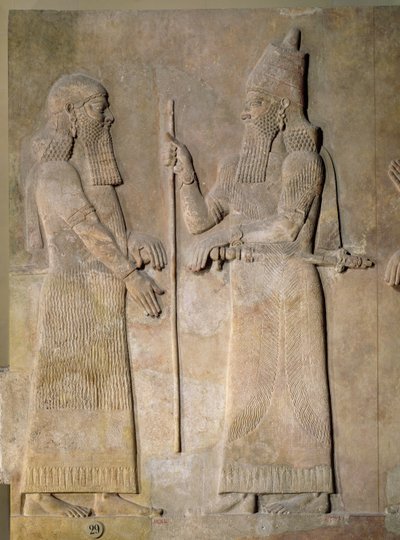 Relieve que representa a Sargón II (721-705 a.C.) y un visir, del Palacio de Sargón II en Khorsabad, Irak de Assyrian